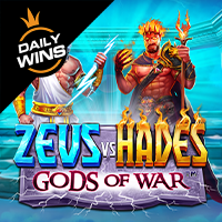 zeus vs hades - gods of war